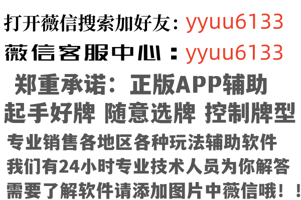 山东盼兰因特网有限公司